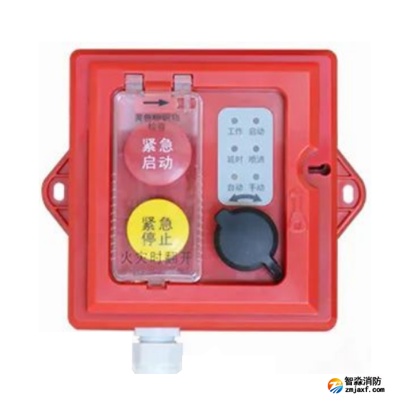 海灣GST-LD-8316/W 手自動轉換裝置 海灣GST-LD-8316/W 手自動轉換裝置