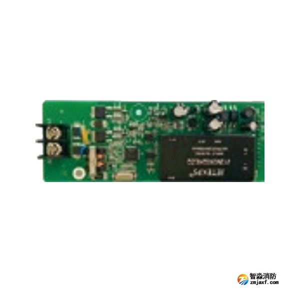 海灣HL01ZG火災報警控制器單回路板